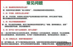 仙女房间的要点。