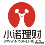 Gang Shoe中的Ou Ben Shen