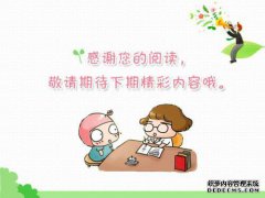 低钾血症的症状是怎么引起的？