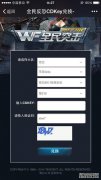 举个例子