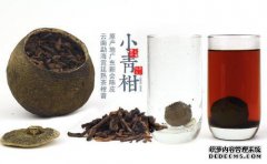 小青橙十大品牌，新茶，熟茶，不知道天马