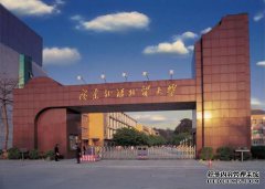 广外外奥运报