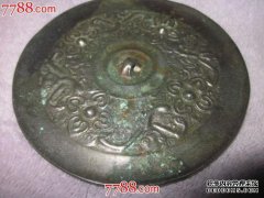 [送青铜镜]