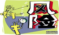 加拿大天文台：红牛福利损失