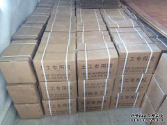 土工膜在什么情况下适合与KS粘合剂连接？