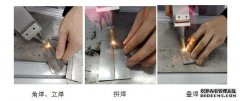 当新手焊接时，手会不稳定，如何克服操作技巧