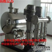 [爱是纯真的]