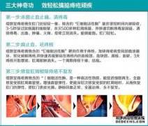寺庙灰泥盒子多少盒提供实际的假价格报告？