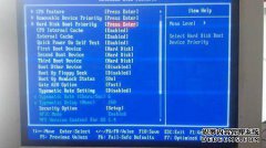 华硕ZX50 U盘安装XP系统教程
