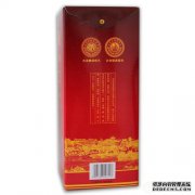[通往升精Ameka美李的旧状态的四星级入口，嗓子