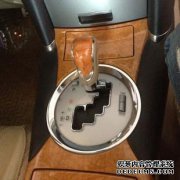 Reiz齿轮（sp0rt）之后的按钮是什么意思？