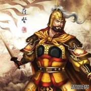 他们是神秘而无与伦比的人，是杨皇帝的后代，