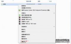 可以复制8G U盘，单个6G文件大小的文件吗？