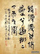 “长途旅行意味着什么，我该如何上下？”