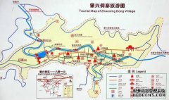 从贵阳到星村Z的方向