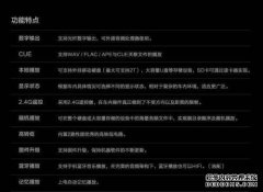WX是什么意思？