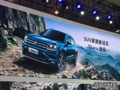[图]蓝Chu《小路》