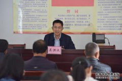 周州中级人民法院院长吴宏军及其团队研究并指