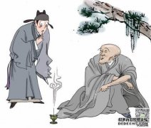 “外观不好”的含义，外观和历史