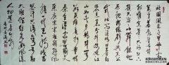寡妇的原文，翻译和评价。