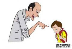 如果孩子害羞又虚弱会怎样？事实证明，这一切