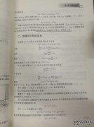 dx dx是什么意思？