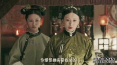 严颜攻略羞辱严伟人，杀死韦伟宁的人实际上是