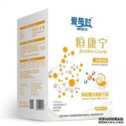 刚出生的黄和怎么样？尝试一种新的黄色新的普