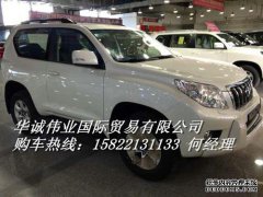 5吨DX路之王尽快到达高碑店华城汽车贸易购买。