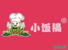 小烧烤桶拌饭多少钱？