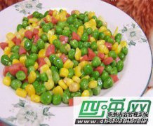 [你不能吃任何东西。]