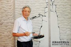 在“三个家”中，陈是资本家，官僚地主，（）