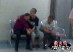 “胃中的酸倒流怎么样？”昨晚，胃突然变成酸