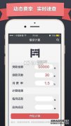 多个下载多个手机钱包应用程序