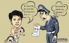 他被雇用参加战斗，整个过程被打败直至死亡。