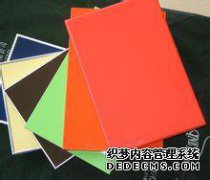 UV板和上光板有什么区别？专家让你不高兴