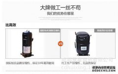 EY是什么意思？