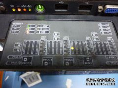 什么是dl？