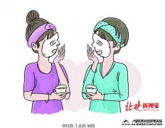 卫星锅已经很久没有使用了，但是EO4认证在电视