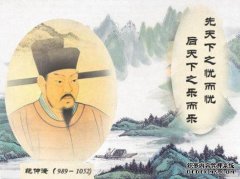 Q等于T3蛋黄7谪u 6uo 5腺体
