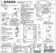 HB是什么意思？