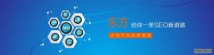 [福建派瑞尔信息技术有限公司的招聘]