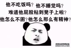 当我睡觉时，我的心脏有时会发抖。