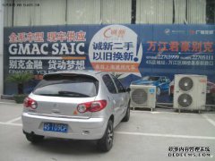 SX车牌是什么意思？