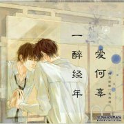 [生活在哪里？]