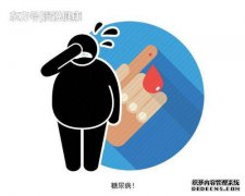 台海核电四点1。