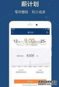 fz辅助平台的官方网站，最新版本的应用程序下载