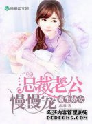 [澳大利亚]TXT下载在哪里受到侵犯，[Giant]完整版