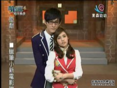 孟学渊之谜：回忆