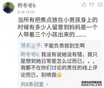 冲动处罚信（冲动处罚）